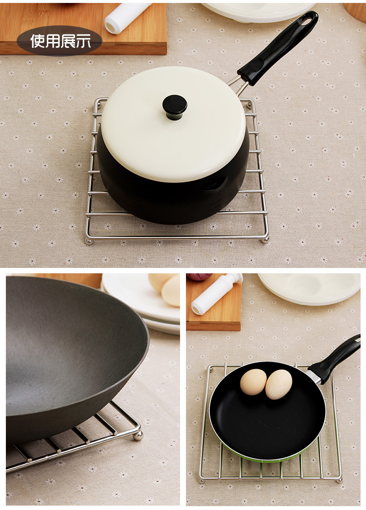 欧润哲 隔热垫 不锈钢加大号炒锅防热桌垫