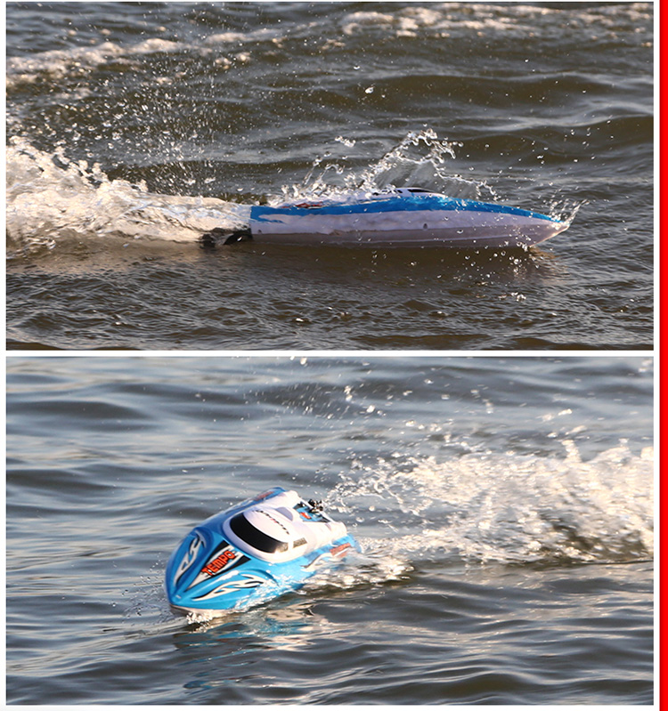 优迪遥控船udi902 儿童遥控快艇 高速水上快艇航模无线摇控船模比赛用