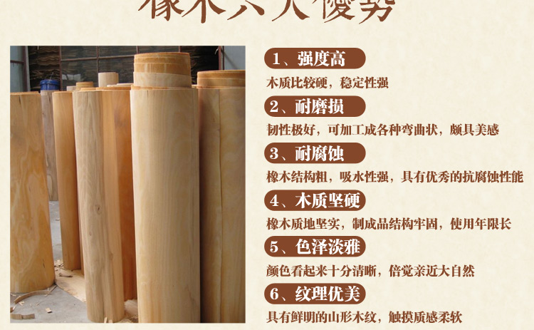 比月照明 东南亚木皮吊灯简约个性茶楼餐厅吊灯创意卧室灯饰3126 B款 大号