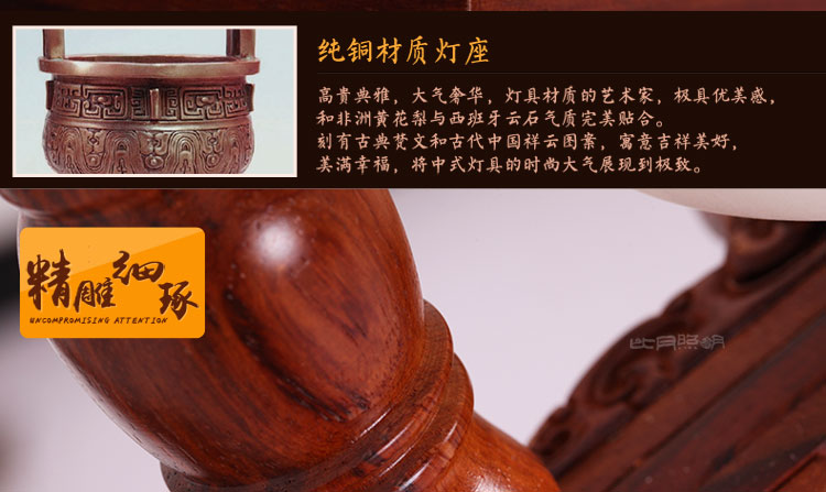 比月中式吊灯餐厅灯客厅红木灯实木西班牙透光云石灯长方形吊灯具3300 六头