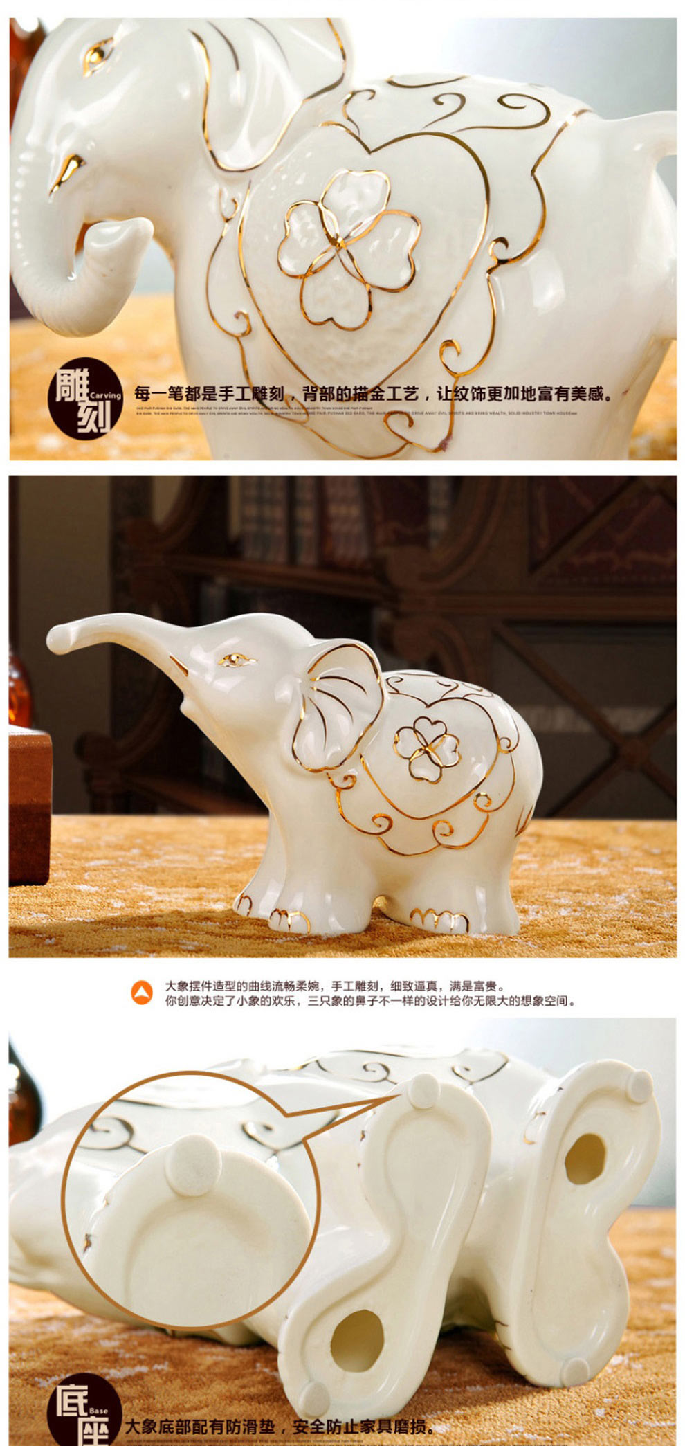 欧瑞雅(RY)陶瓷大象摆件欧式客厅电视柜酒柜书房家居装饰摆件工艺品结婚礼物可爱一家三口