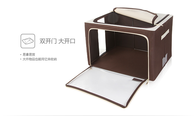 
                                        
                                                            Hommy 收纳箱 防尘防水加厚牛津布布艺牛津布 百纳整理箱  2件装(1大1中)                