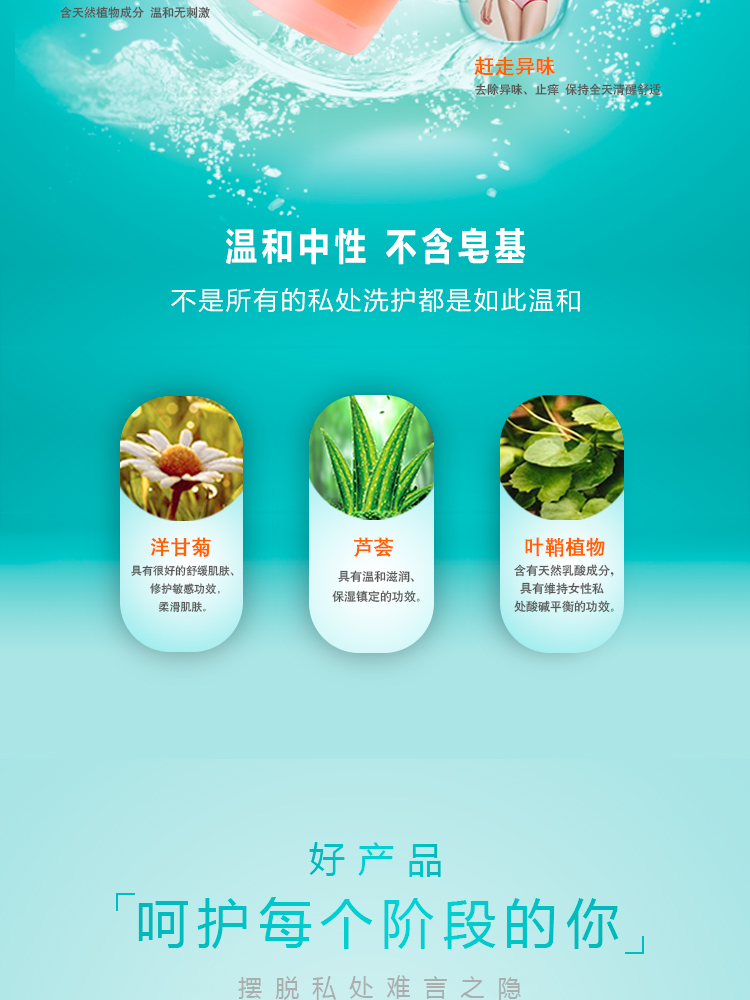 树之惠