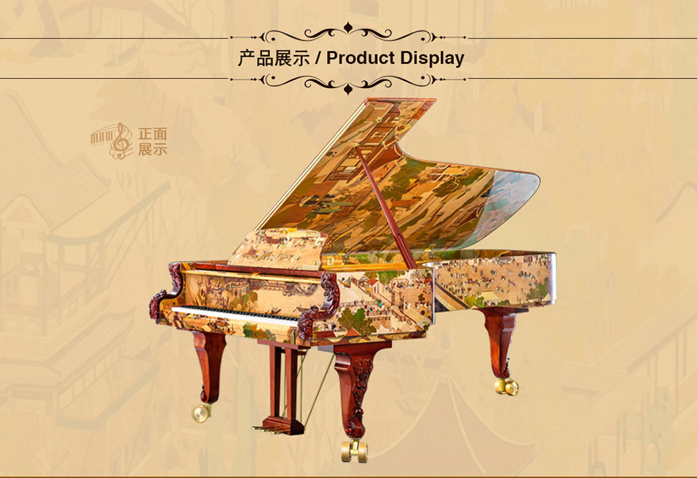 珠江钢琴pearlriver珠江恺撒堡三角钢琴gh275qs