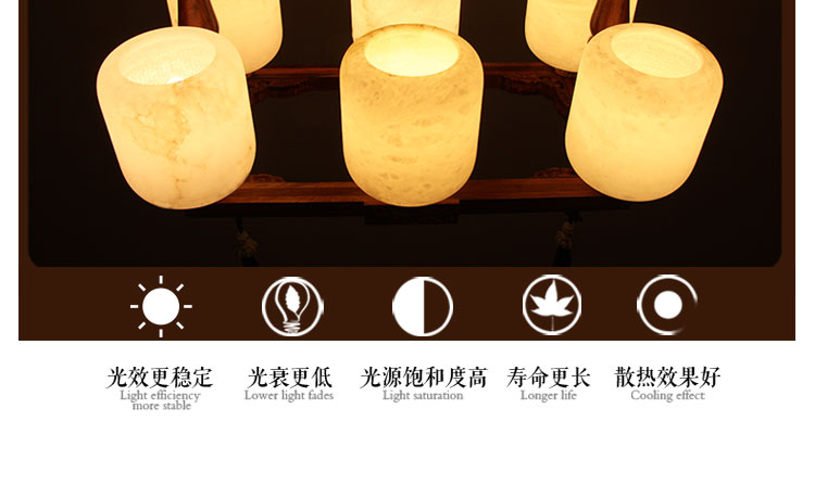 比月中式吊灯餐厅灯客厅红木灯实木西班牙透光云石灯长方形吊灯具3300 六头