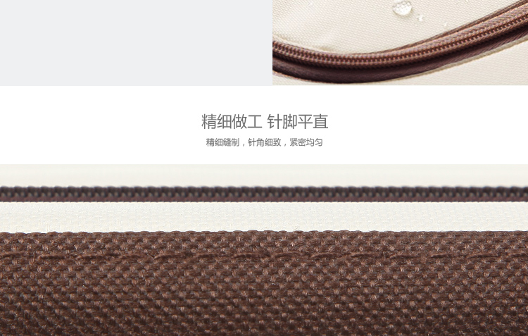 
                                        
                                                            Hommy 收纳箱 防尘防水加厚牛津布布艺牛津布 百纳整理箱  2件装(1大1中)                