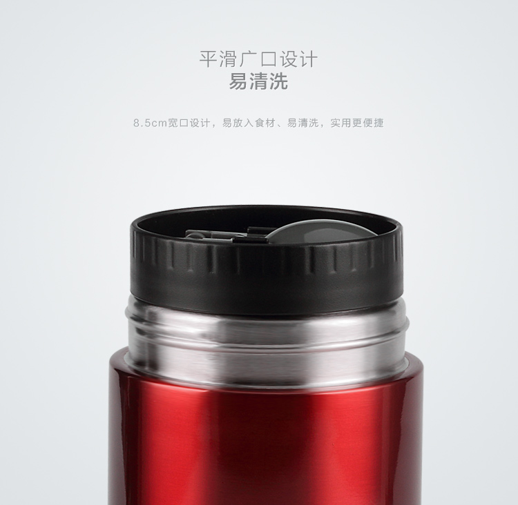 【京东超市】佳佰 保温杯 1000ml不锈钢真空焖烧杯(送便携袋)