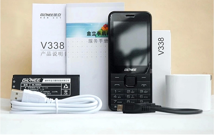 金立 V338 经典黑 移动联通2G手机 双卡双待