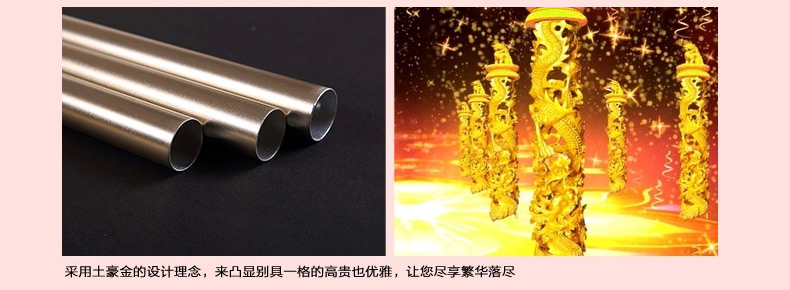 
                                        【土豪金支架】爱斯基摩人 蚊帐 三开门加粗高铝合金不锈钢纹账1.2米1.5m1.8米 超柔尊贵-米色 1.5米床                