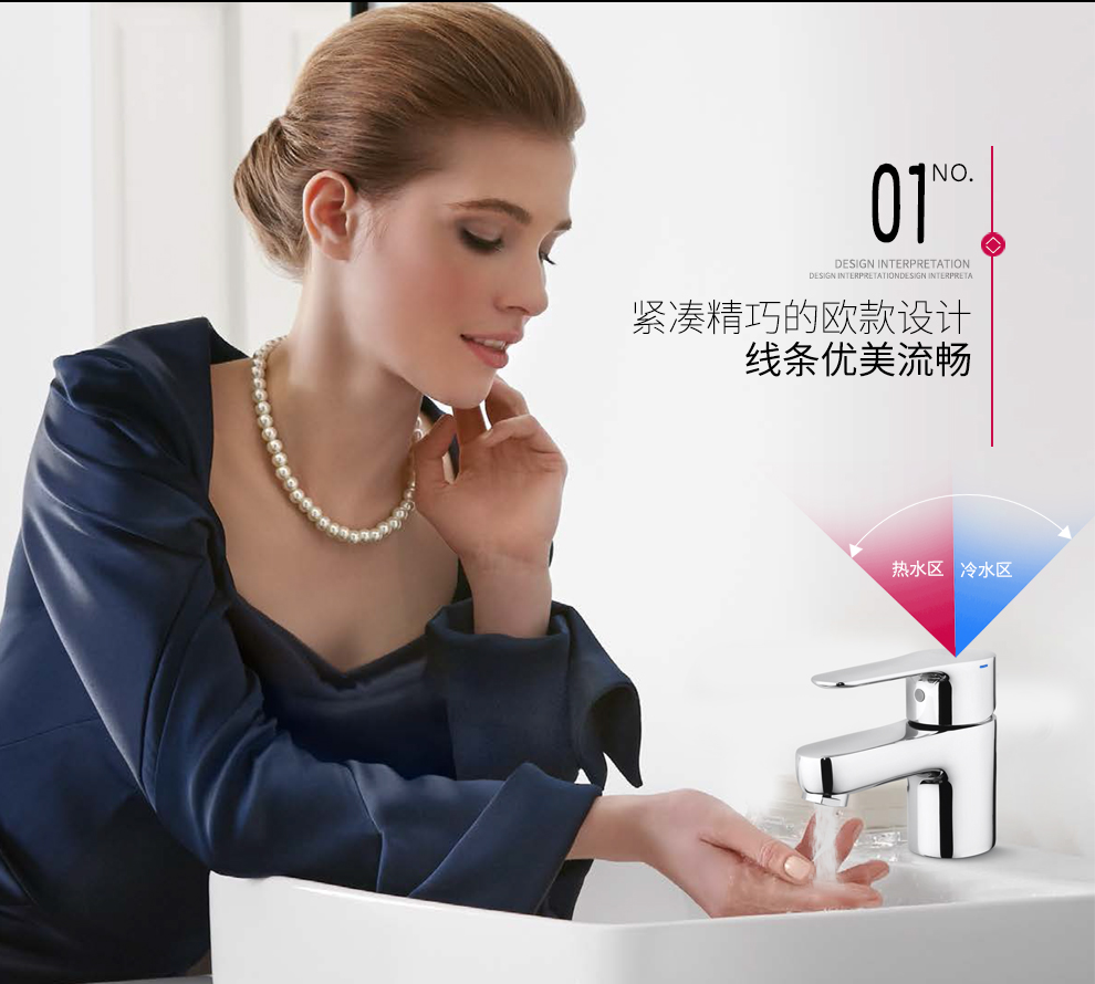 科勒(kohler) 齐悦单把单孔冷热水洗脸盆面盆龙头k-16027t-b4-cp(bj)