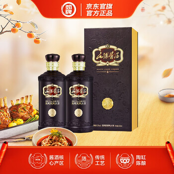 劲牌官方旗舰店 - 京东