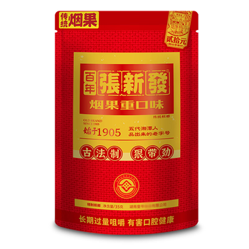张新发官方旗舰店 - 京东