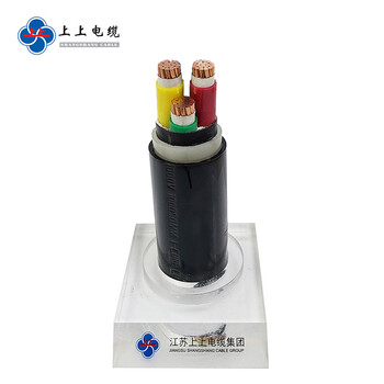 上上电缆工业品京东自营旗舰店 - 京东