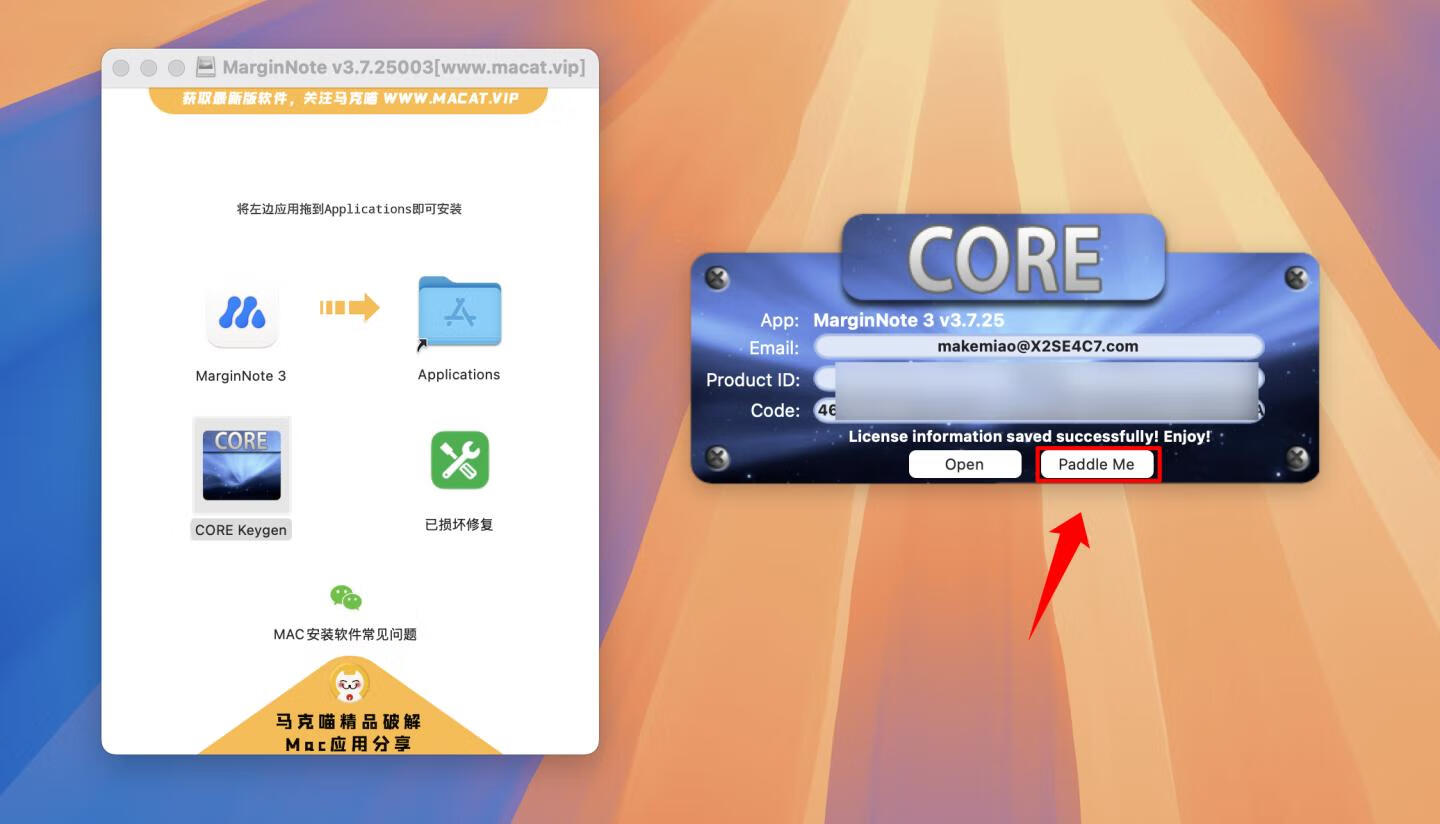 MarginNote for Mac v3.7.25003 中文破解版 电子阅读神器(一款会重塑学习方式的阅读笔记工具)