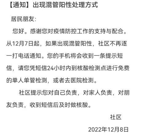 刚刚出去跑了个步，有点儿恍惚-我的心是冰冰的-谷姐靓号网