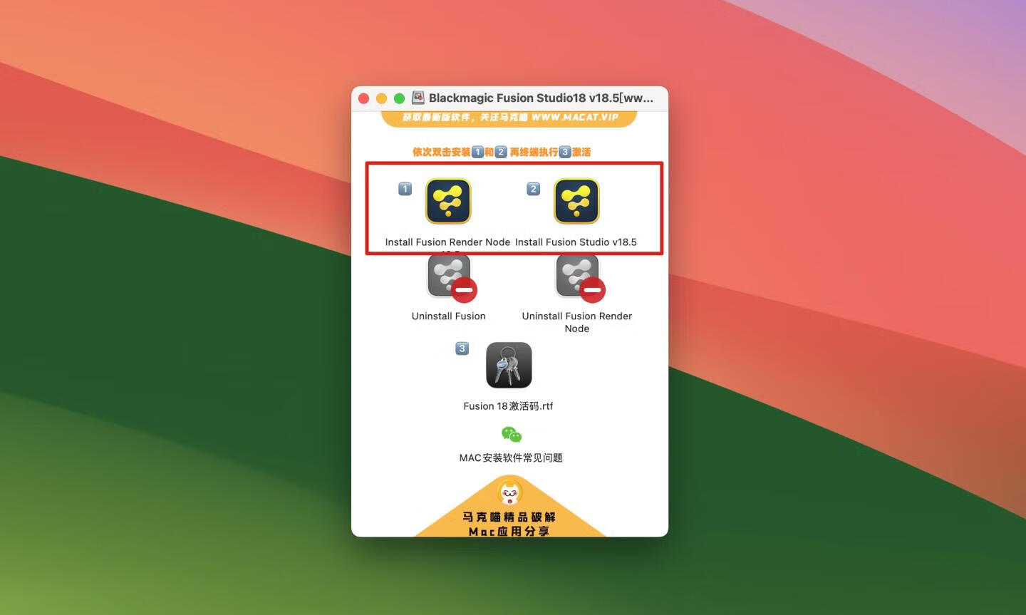 Blackmagic Fusion Studio 18 for Mac v18.5正式激活版 影视特效合成软件
