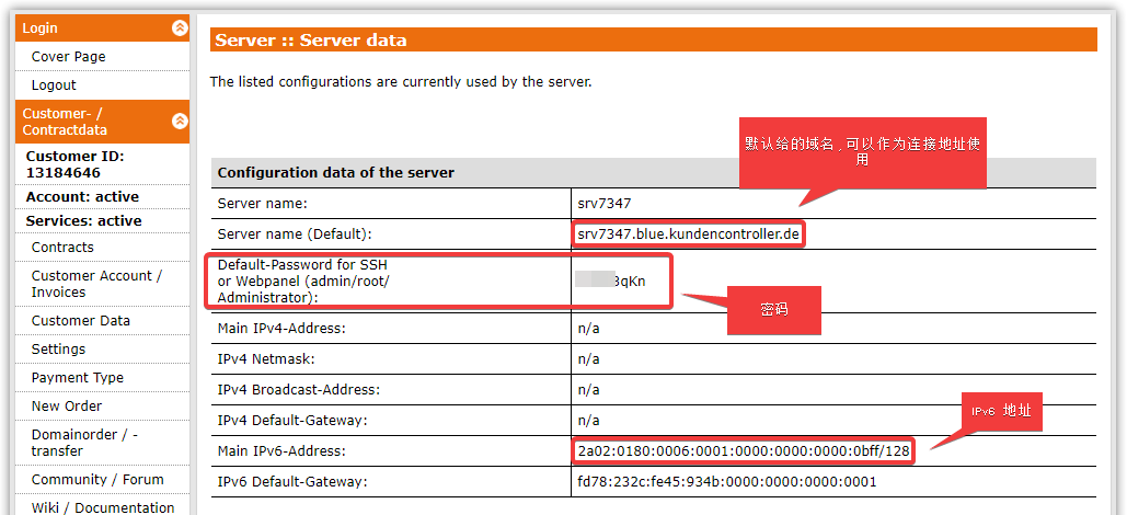 EUserv 德国永久免费VPS申请 支持IPv6/IPv4 EUserv 德国永久免费VPS申请 支持IPv6/IPv4