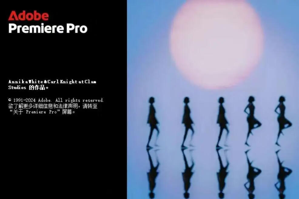 图片[3]-adobe全家桶归档 - 87副业网-87副业网