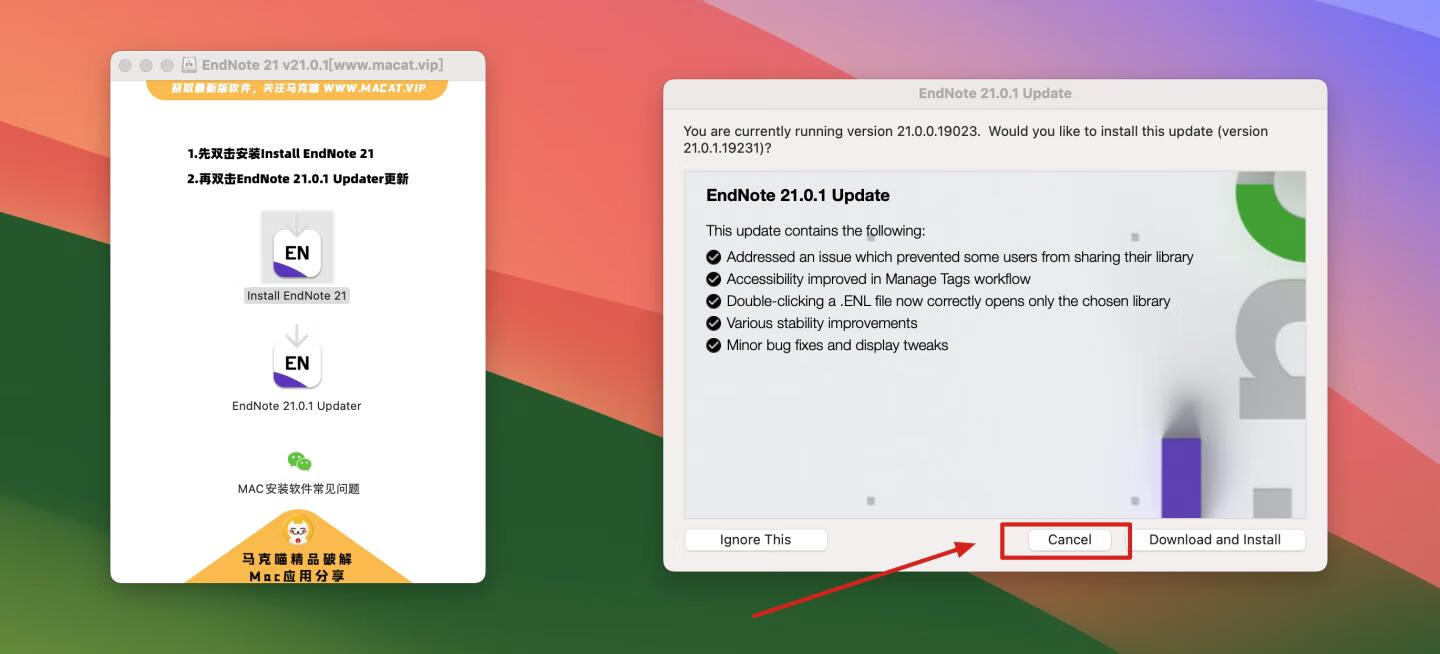 EndNote 21 v21.0.1永久激活版大客户授权 好用的文献论文管理软件