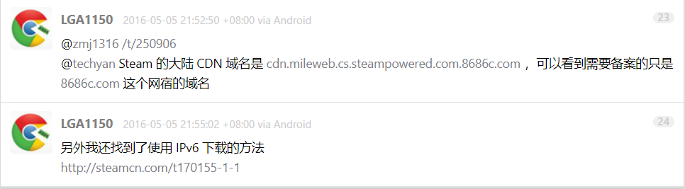 Steam在中国有服务器吗?探讨国际玩家的游戏体验与未来发展