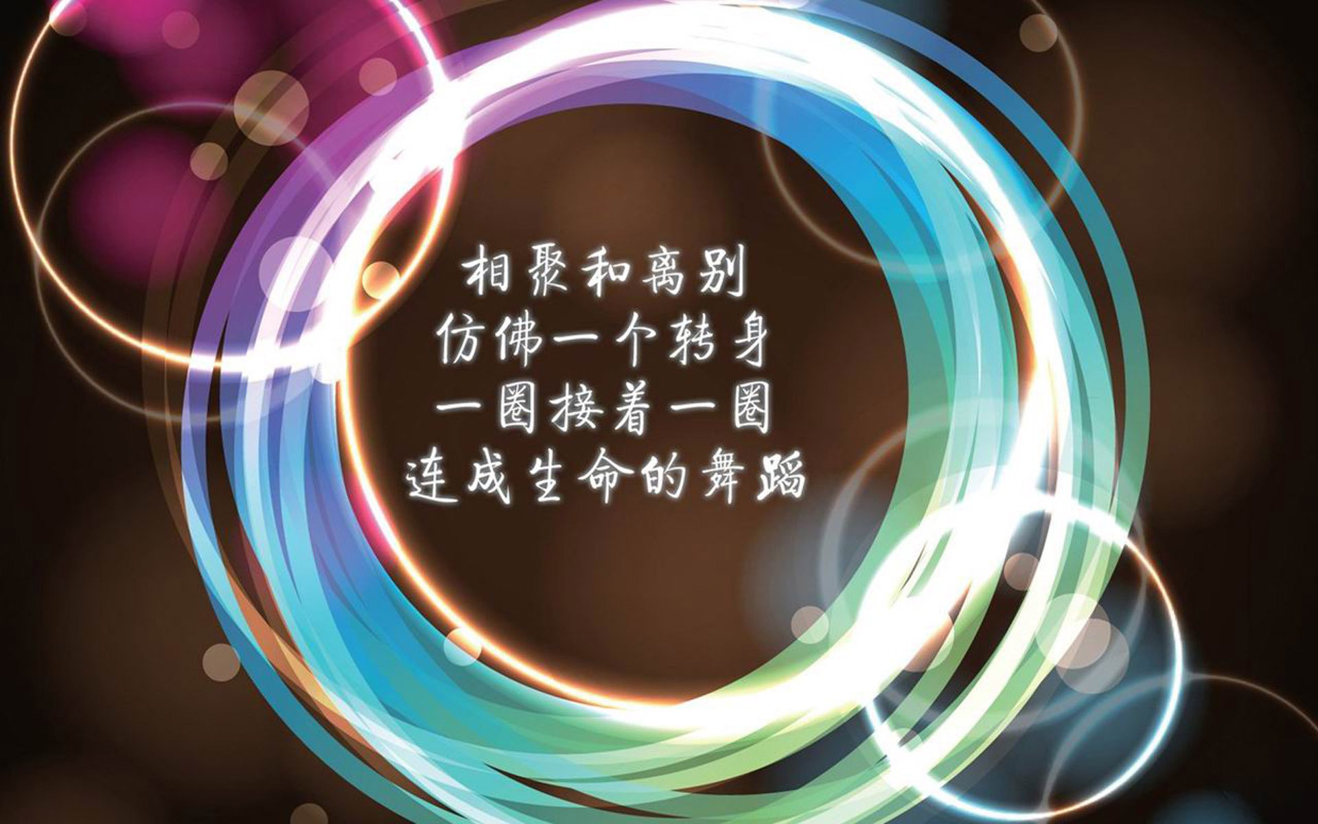 2021广东广州市天河实验幼儿园第三次招聘其他编外人员1人公告