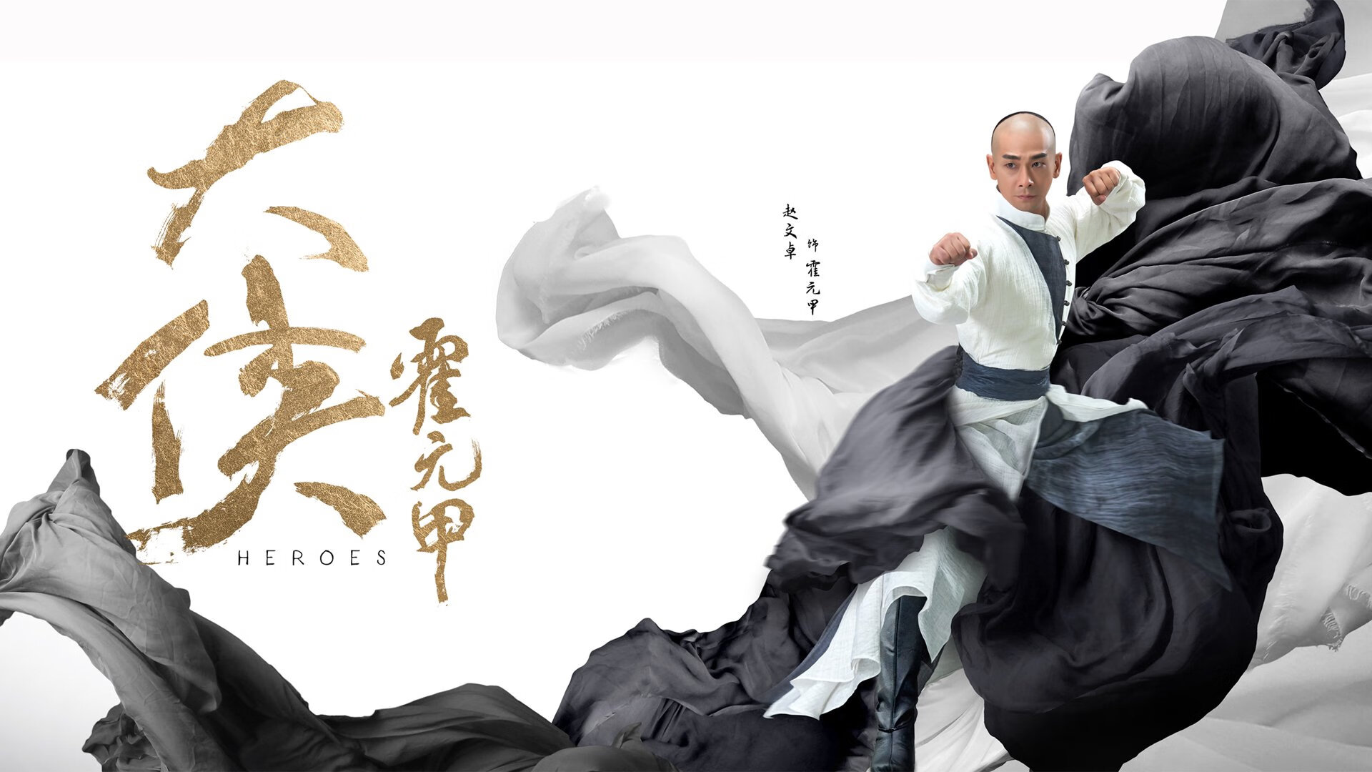 本科毕业，这套旅游官员结束了，三个阶段没有工作，把它关掉？