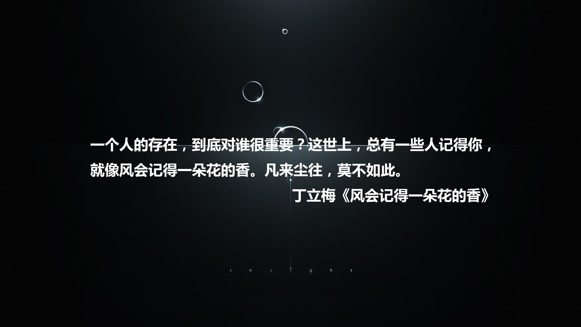我是中医术专科本科，能录取药师吗，必需回本籍投考和考查吗？-第2张图片-全国100所名校答案网
