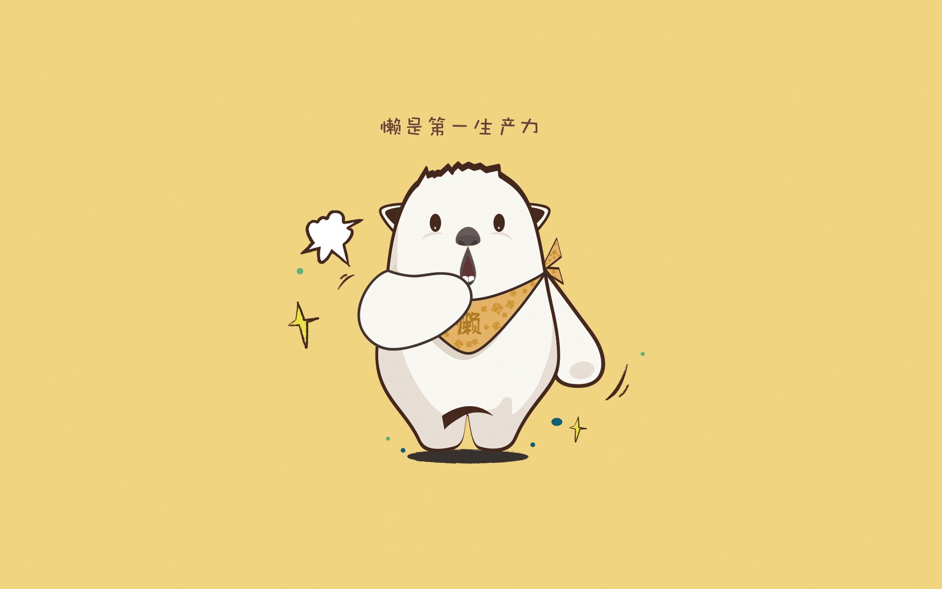 铁床
,方管铁床与角铁床的区别是什么
