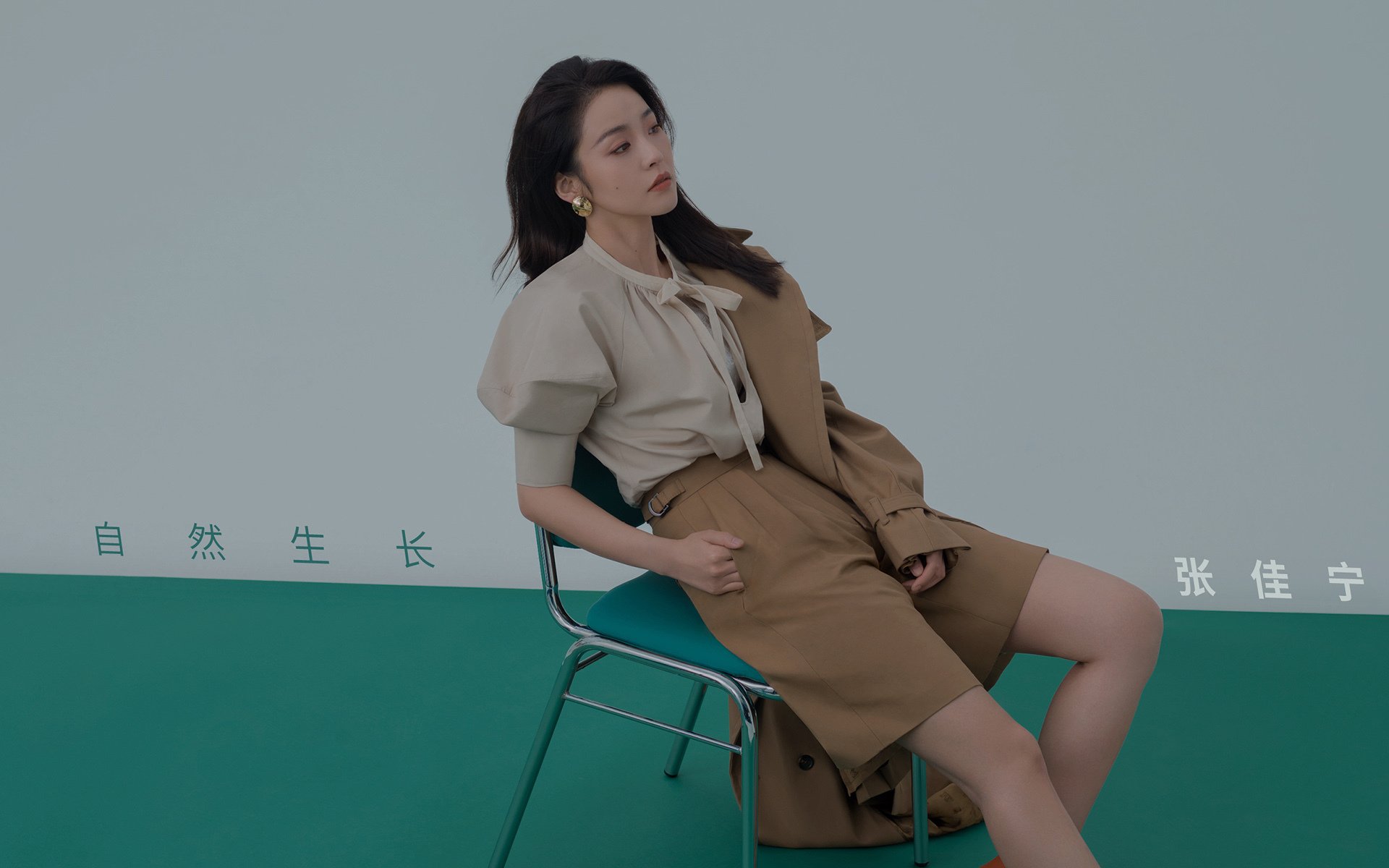 普遍本科大学出生，一流高等院校读研，找处事会吃香吗？-第3张图片-全国100所名校答案网