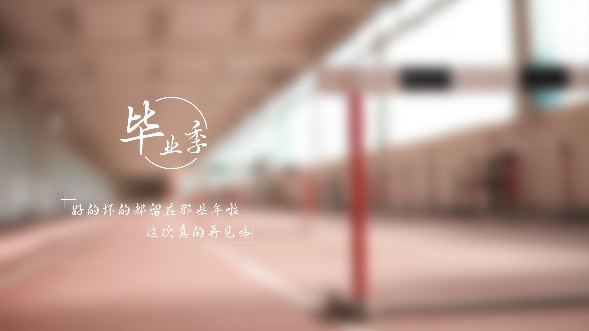 燕山大学2015考研招生简章