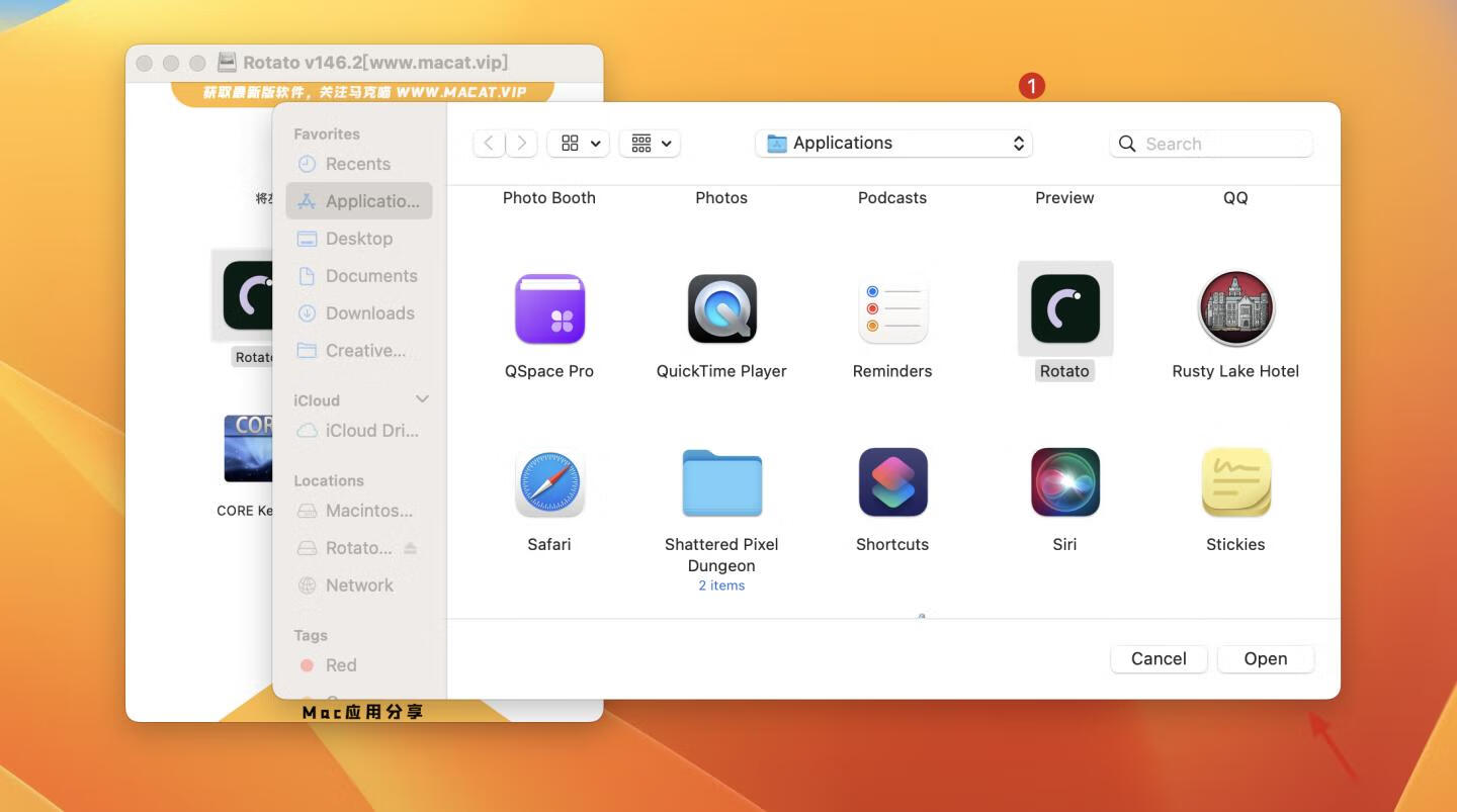 Rotato for Mac v146.2激活版 3D样机宣传视频制作工具