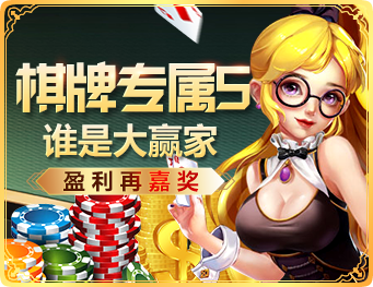 非凡电子娱乐app官网全新升级,打造一站式数字娱乐新体验 非凡电子娱乐app官网全新升级,打造一站式数字娱乐新体验
