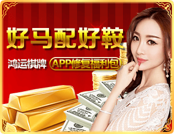 华体育・登录入口(官方)的功能与价值分析
