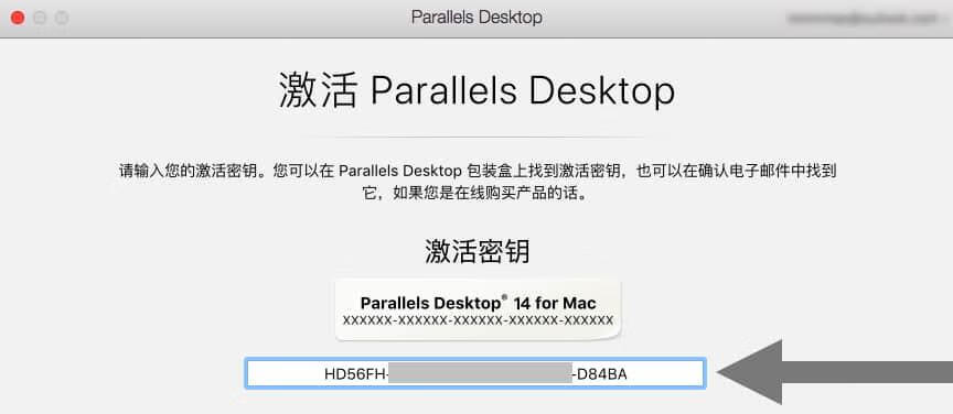 🔥 Parallels Desktop v18.2.0(53488) 家庭/学生版 pd虚拟机 （支持M1/2与intel）PD正版年订阅！赠送Win11密钥