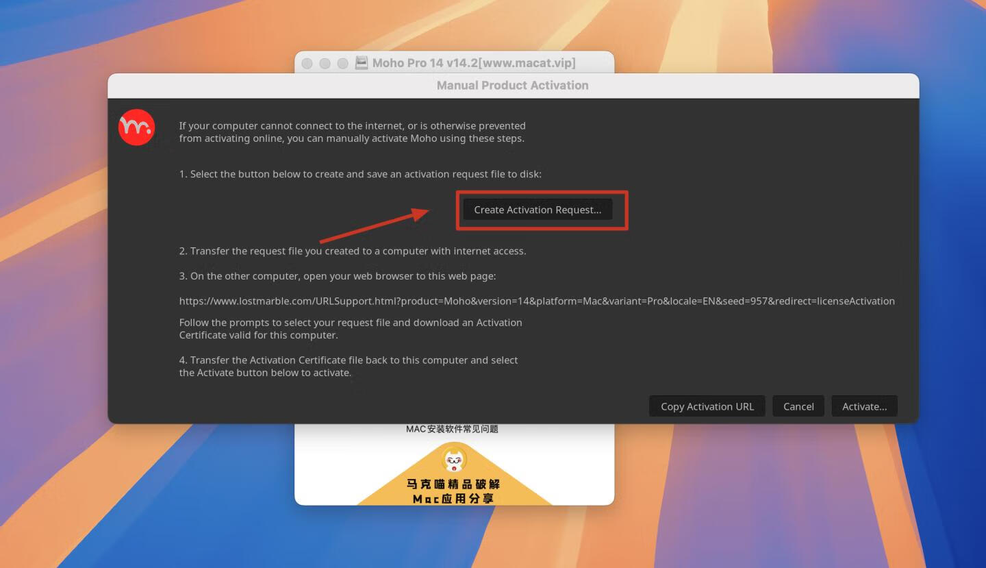 Moho Pro 14 for Mac v14.2中文激活版 专业的2D动画制作软件