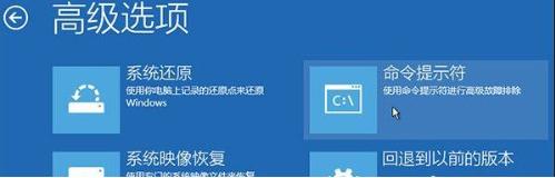 win10提示引导文件损坏怎么办 win10无法正常启动修复引导文件的方法-微分享自媒体驿站