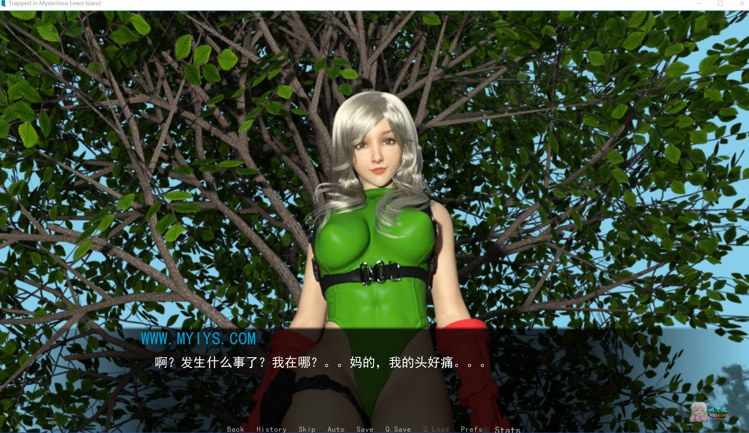 1231 _1_.jpg 【SLG】禁闭神秘岛 Ver2.6.1 精翻汉化版+全CG【新汉化/动态CG/1G】