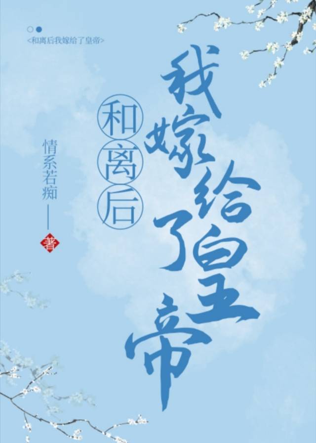 玩弄peeholejapanese