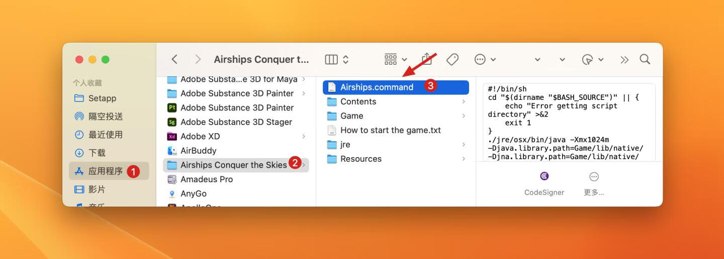 飞艇：征服天空 Airships: Conquer the Skies for Mac v1.1.6 中文原生版