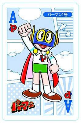 藤子 F 不二雄角色扑克牌 小超人帕门打不打得过小叮当 除非布比变成了可罗 一点关系都没有 C社