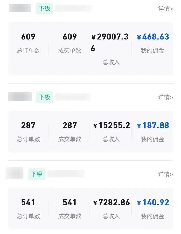 图片[5]-全网爆火的短剧搜索网站，引流变现神器，手把手教你搭建出来。 - 87副业网-87副业网