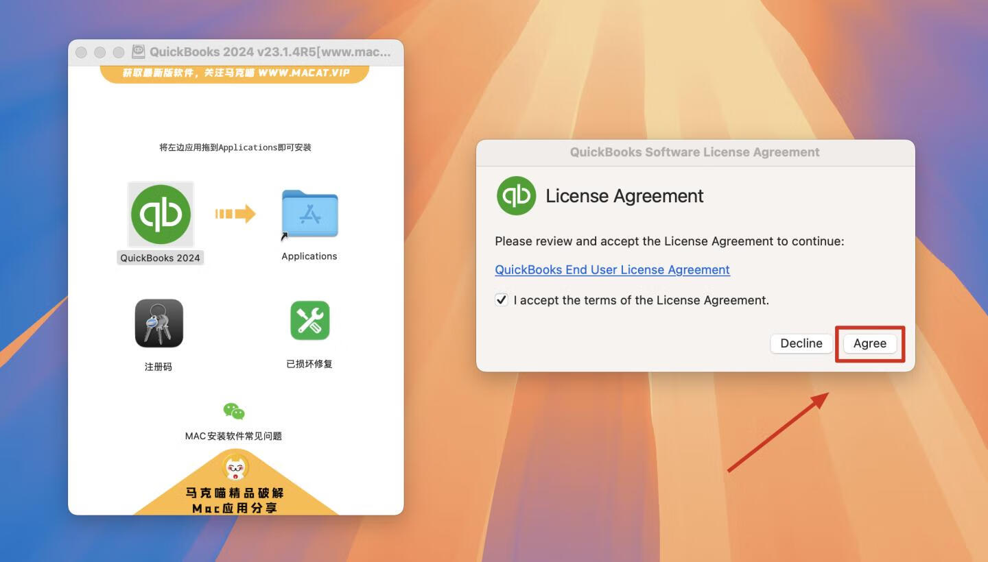 QuickBooks 2024 for Mac v23.1.4R5激活版 专业财务管理软件