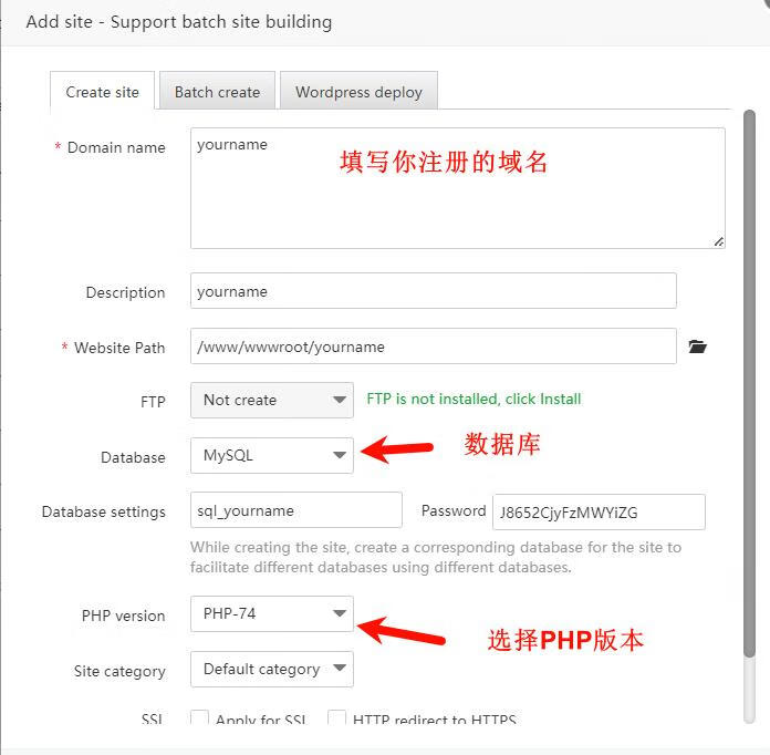 图片[2]-2024.V免签+对接彩虹易支付个人支付对接支付宝、微信搭建安装流程记录-微分享自媒体驿站