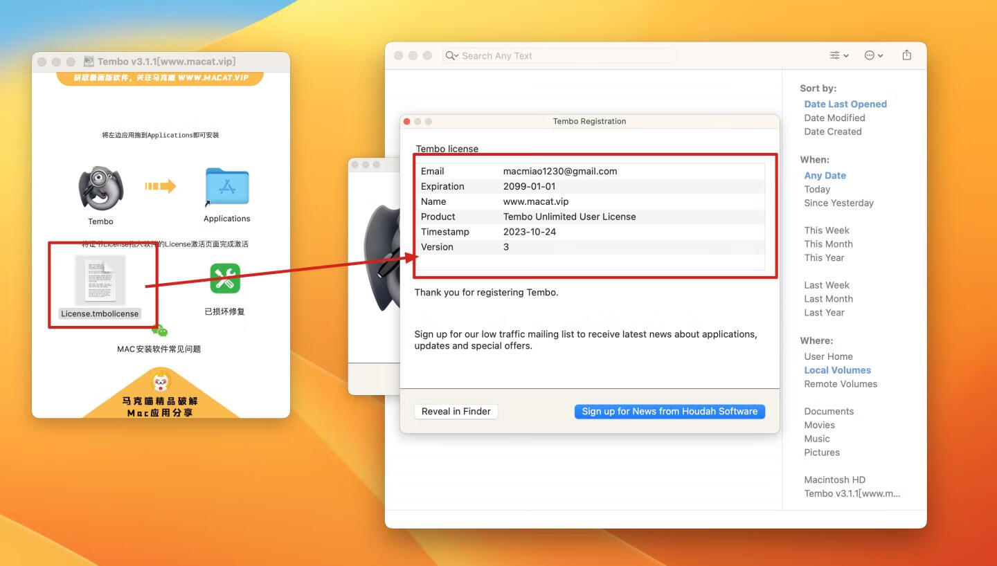 Tembo for Mac v3.1.1 英文版 超级高效、有组织的本地文件搜索工具