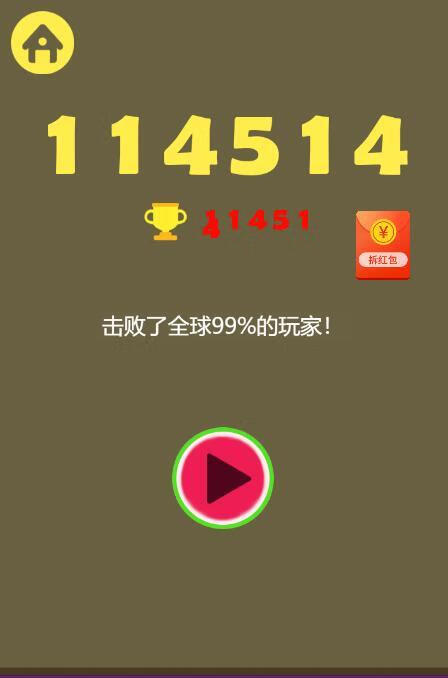 QQ图片20210126133416.jpg