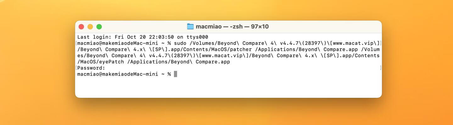 Beyond Compare 4 for Mac v4.4.7(28397) 中文版 文件同步对比软件