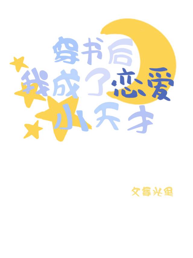 公车系例h