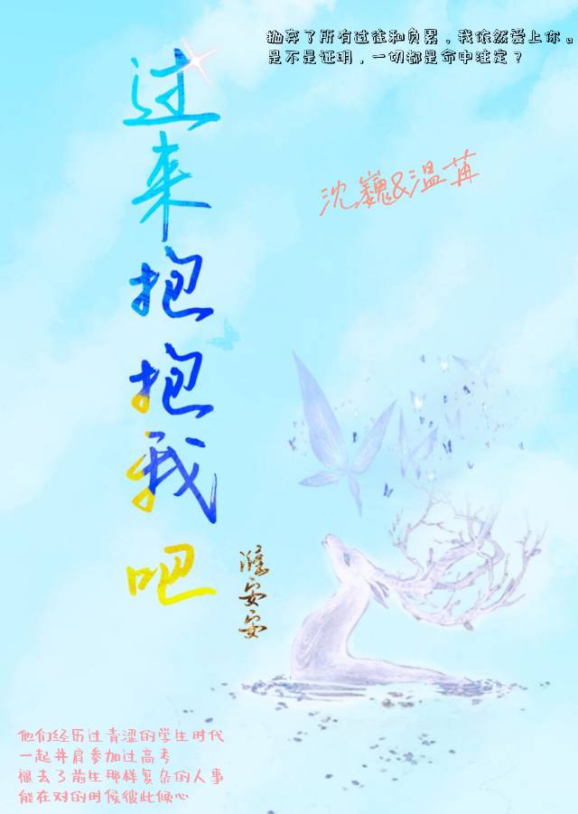 男生喜欢让我跪着口
