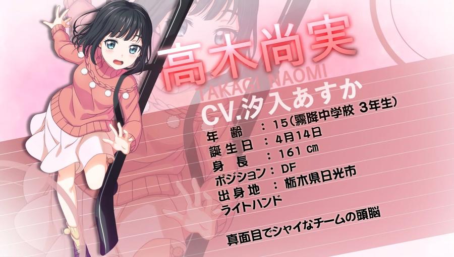女子冰上曲棍球动画 橘色骄傲 发布制作团队与声优情报明年10 月开播 C社