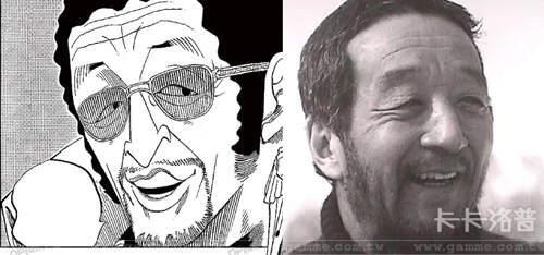 海军三上将 青雉黄猿赤犬 真人版现身 C社